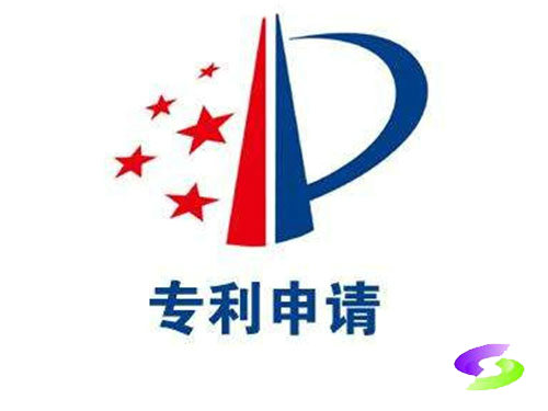 专利申请代理