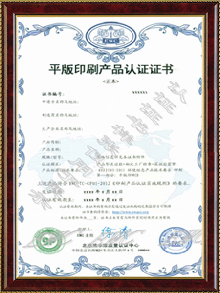 怀化创动蔚来文化传播有限公司,怀化企业形象策划,企业形象设计,品牌策划 怀化创动蔚来文化传播有限公司,怀化企业形象策划,企业形象设计,品牌策划