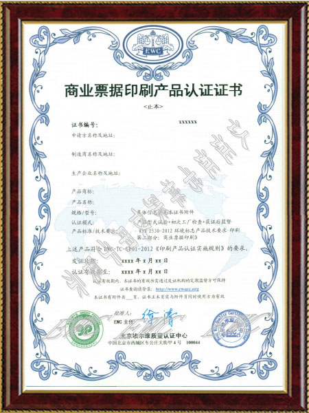 怀化创动蔚来文化传播有限公司,怀化企业形象策划,企业形象设计,品牌策划 怀化创动蔚来文化传播有限公司,怀化企业形象策划,企业形象设计,品牌策划