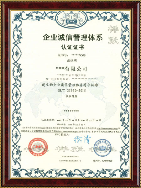 洪江花卉种植,果树种植,水稻研种,洪江市全星花果研发有限公司 洪江花卉种植,果树种植,水稻研种,洪江市全星花果研发有限公司