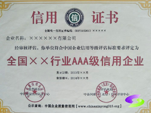 洪江花卉种植,果树种植,水稻研种,洪江市全星花果研发有限公司 洪江花卉种植,果树种植,水稻研种,洪江市全星花果研发有限公司